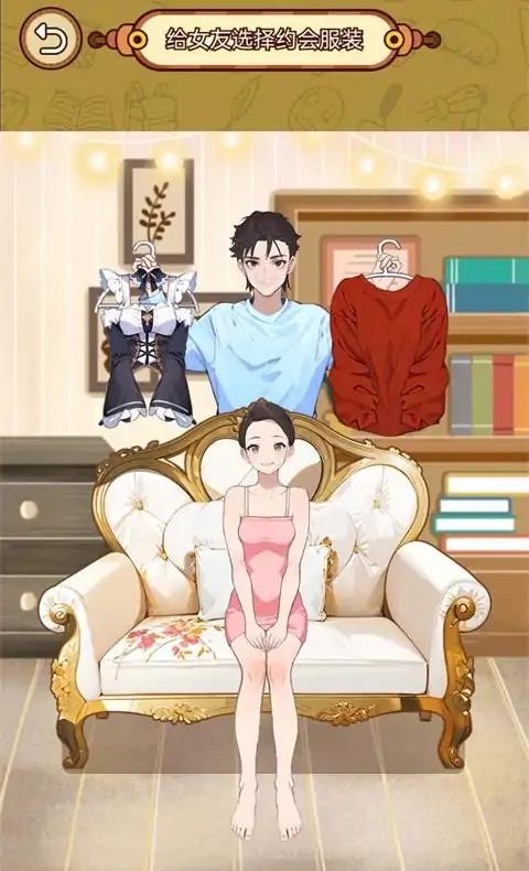 帮老人改善生活 帮老人改善生活