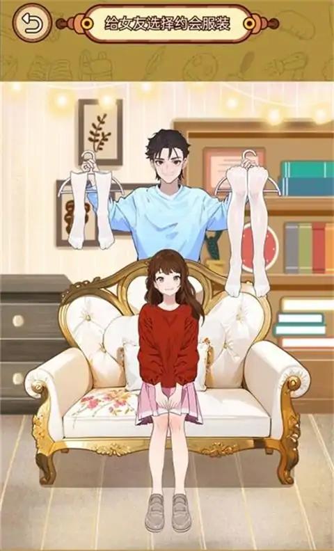 帮老人改善生活 帮老人改善生活