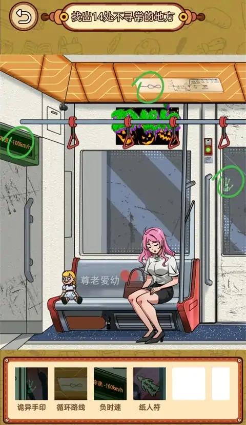 帮老人改善生活 帮老人改善生活