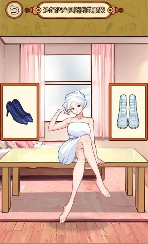 帮老人改善生活 帮老人改善生活