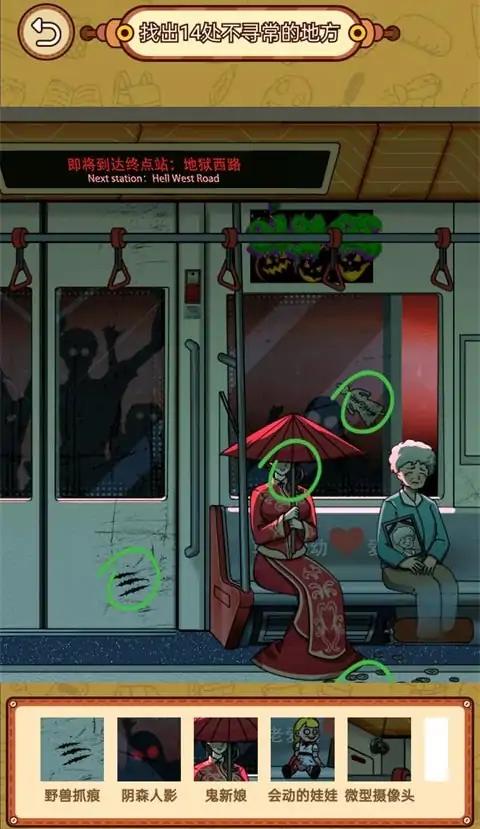 帮老人改善生活 帮老人改善生活