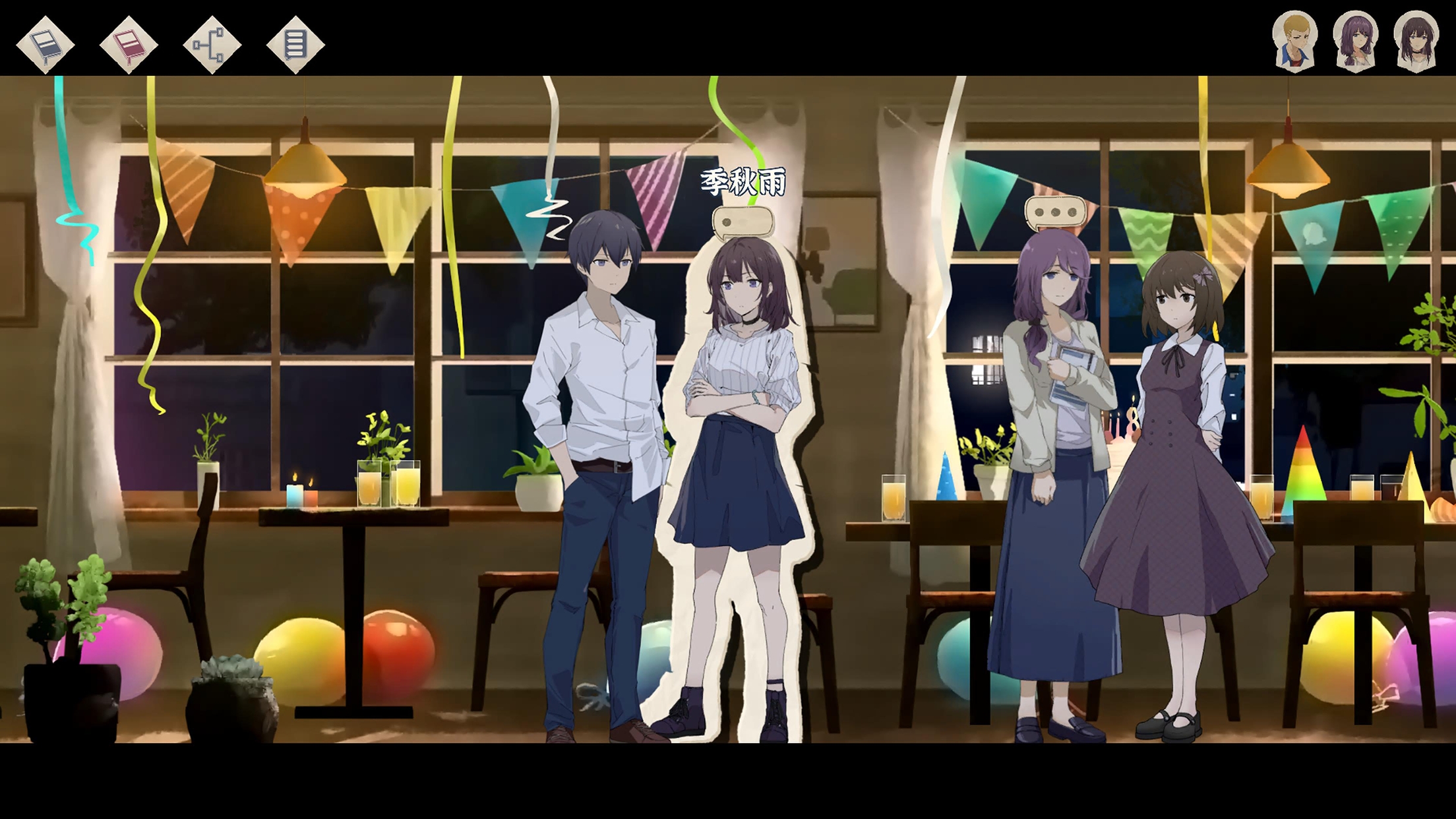 薄暮夏梦 薄暮夏梦