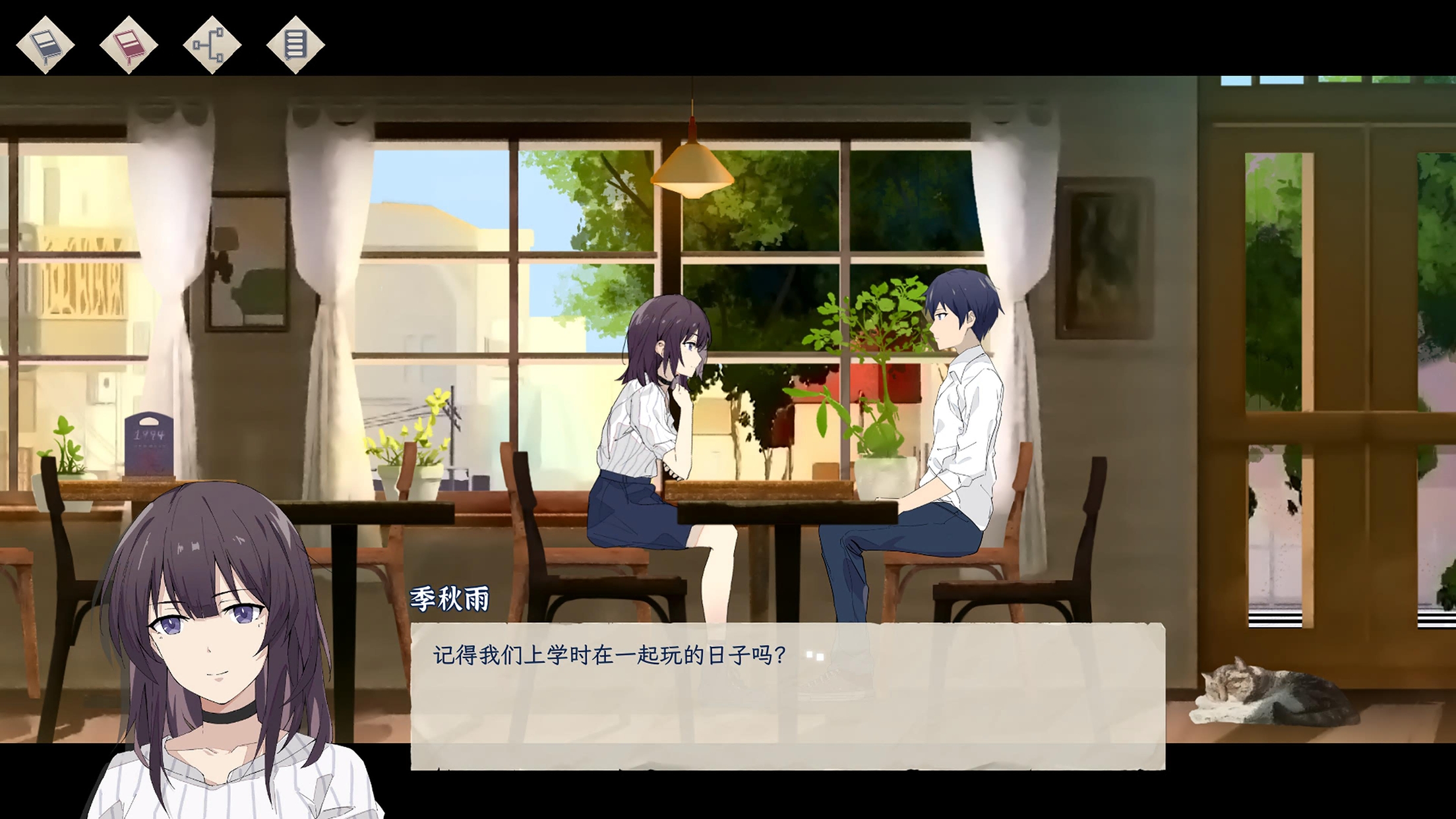 薄暮夏梦 薄暮夏梦