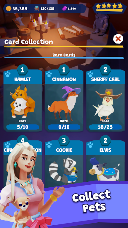 开个酒馆 开个酒馆