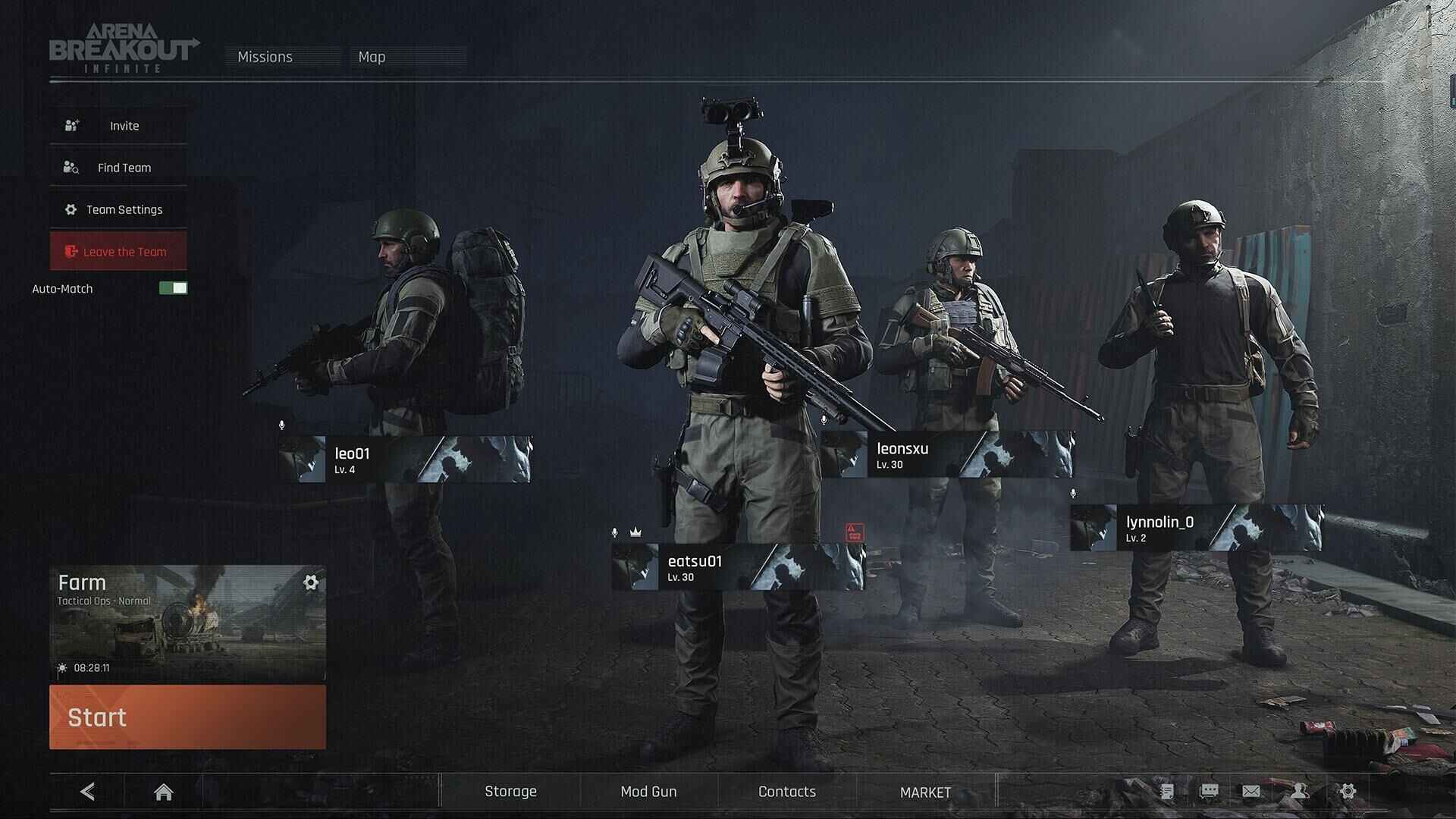 暗区突围:无限-PC