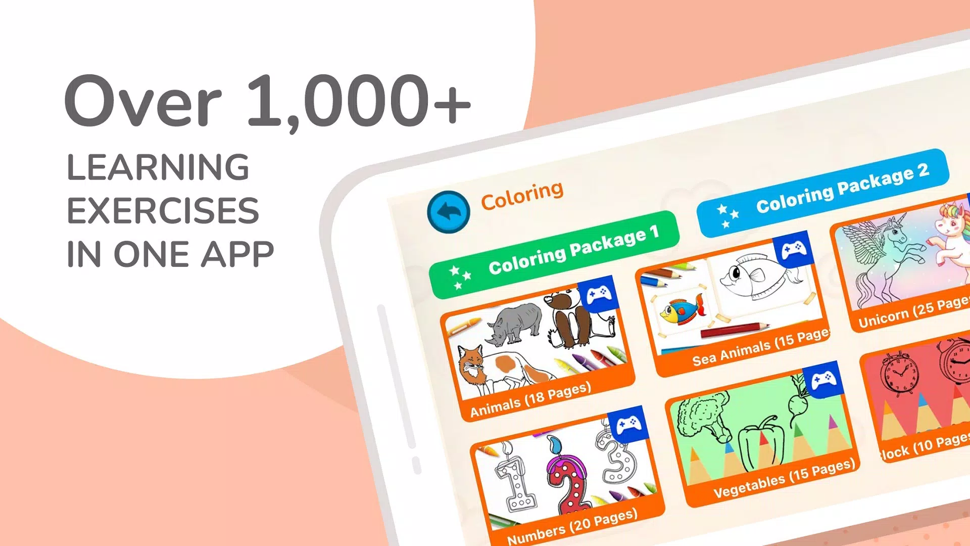 小小的天才 小小的天才