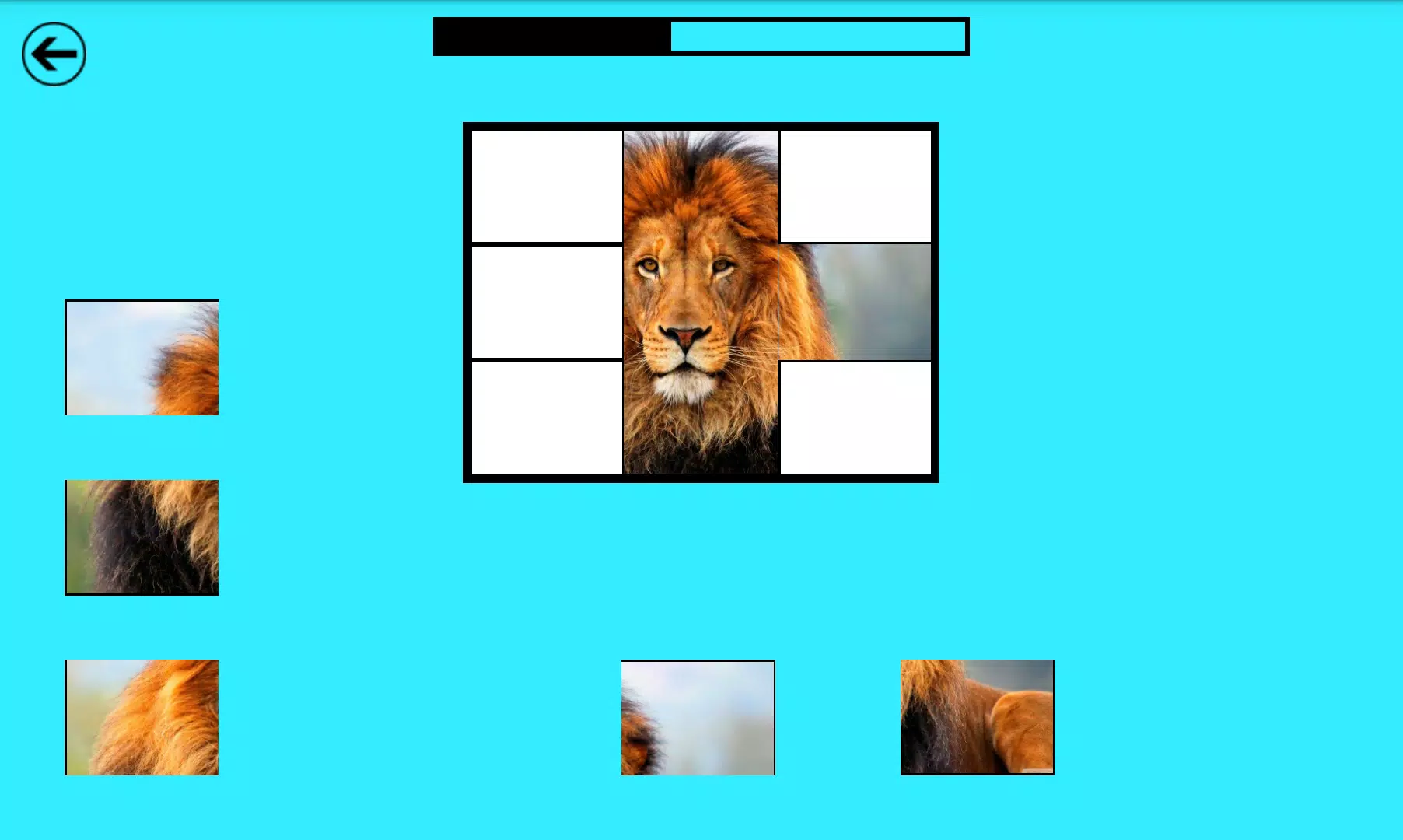 儿童游戏与学习