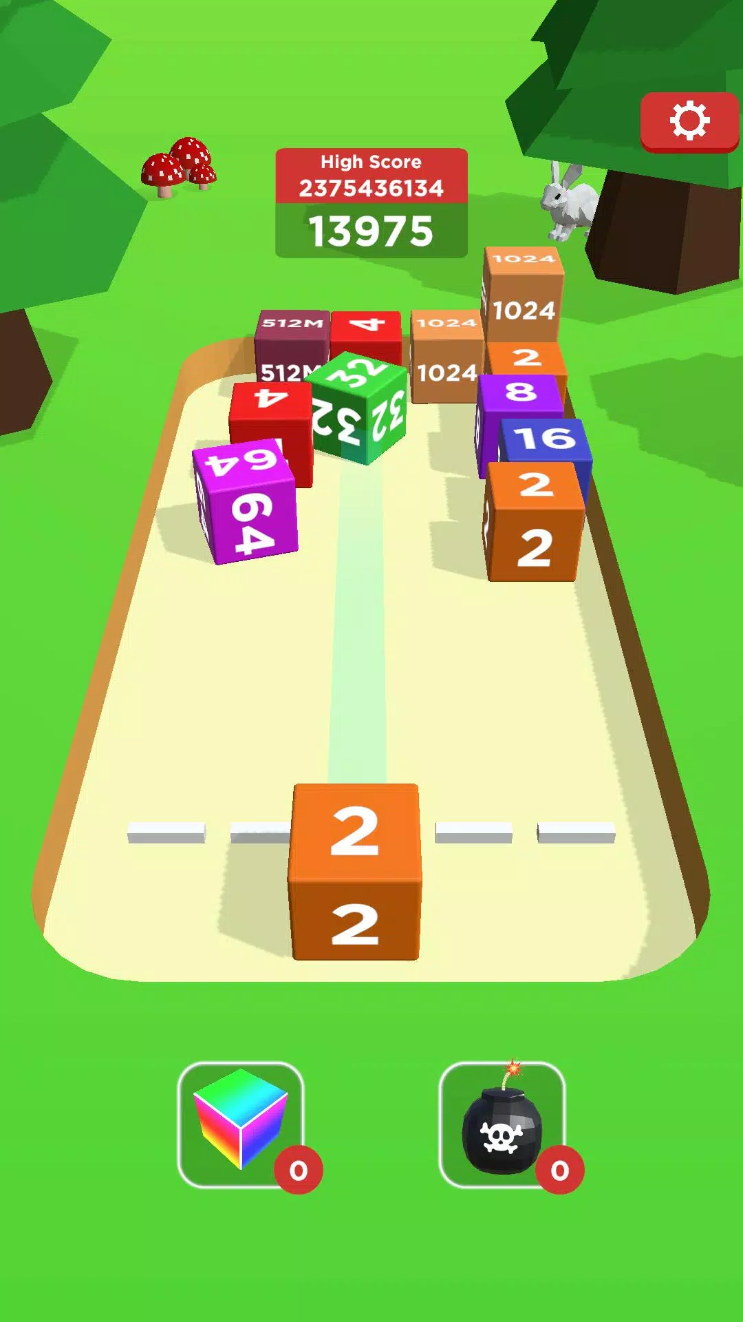 合并多维数据集：2048