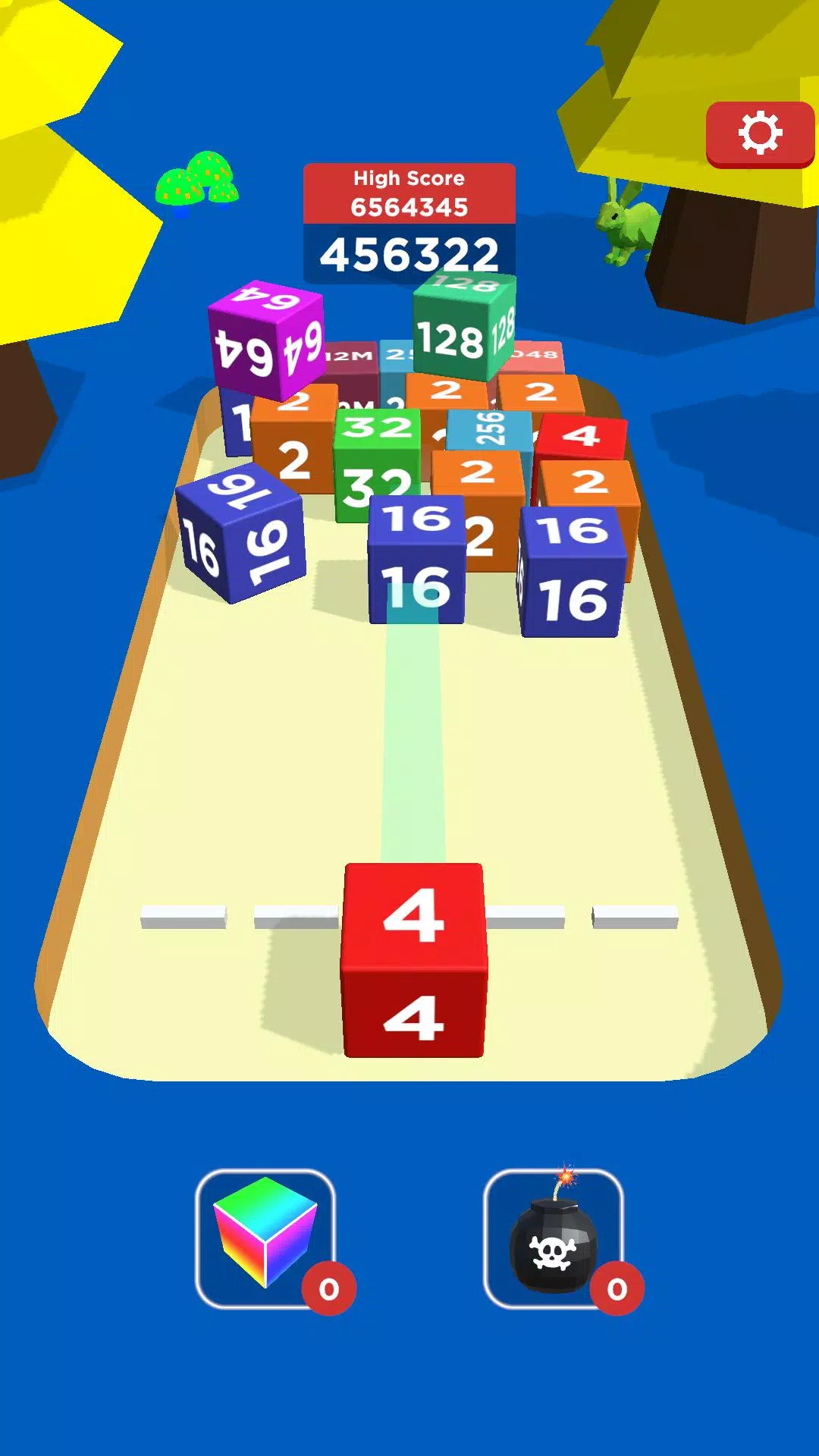 合并多维数据集：2048