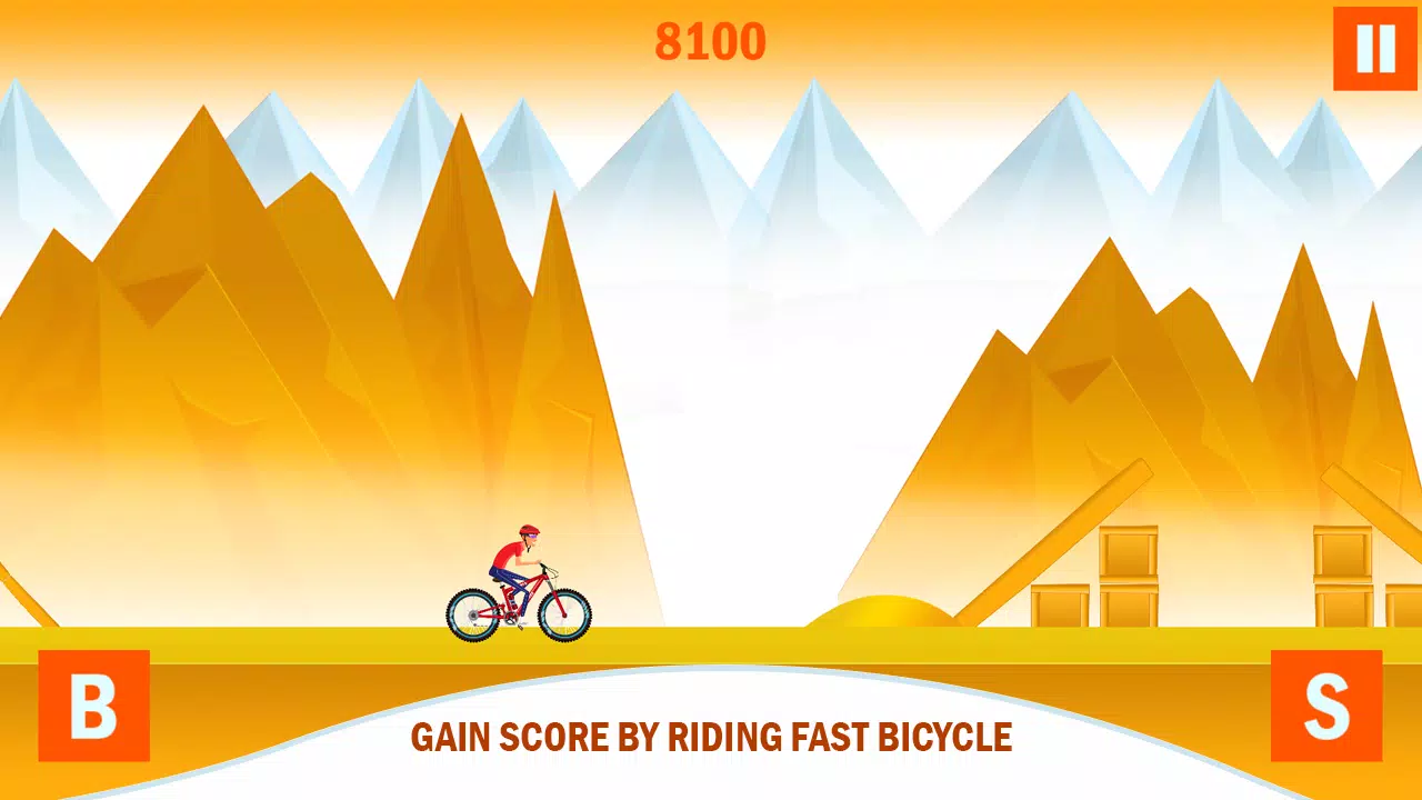 冒险骑行:自行车游戏 冒险骑行:自行车游戏