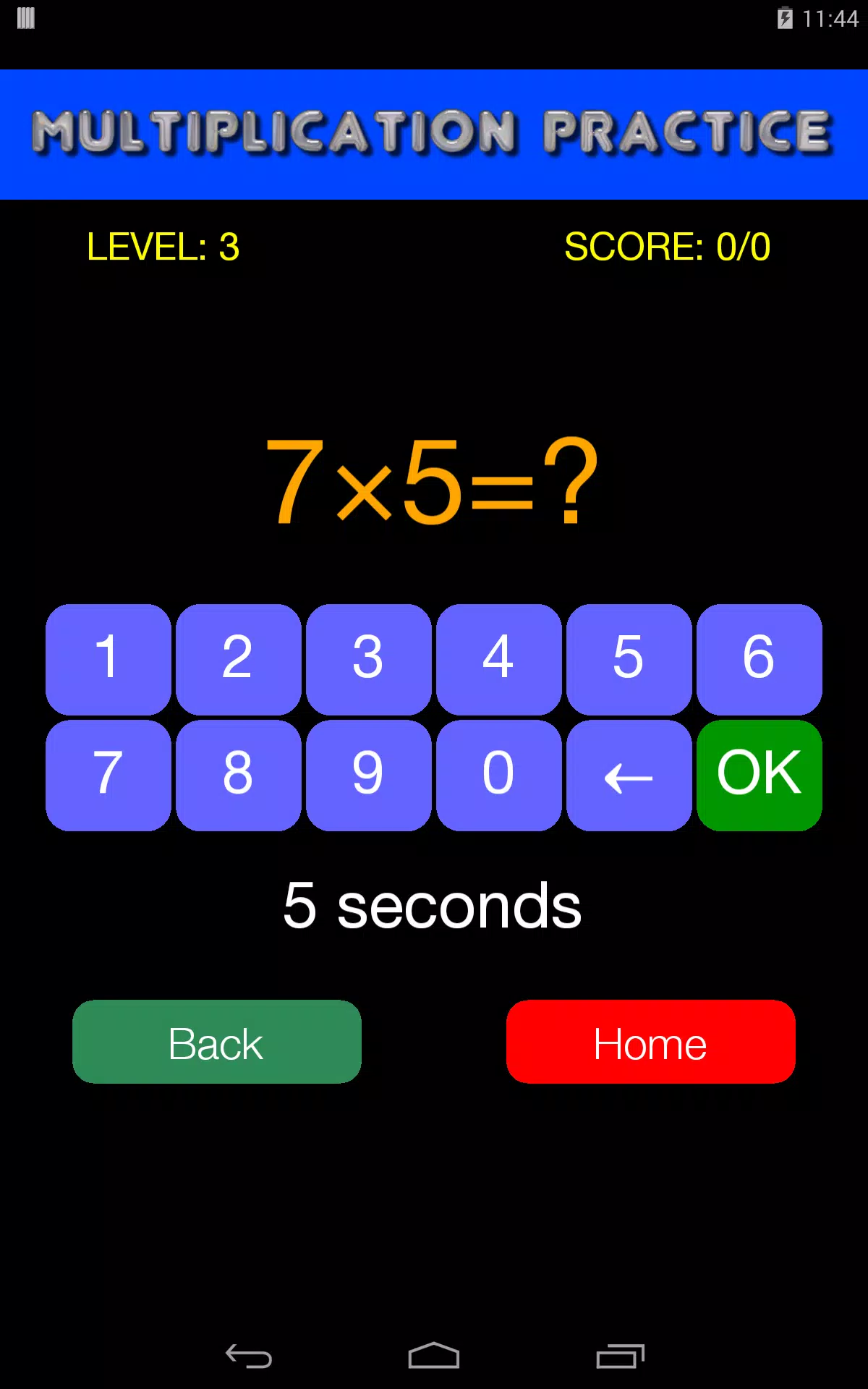 快速入门数学-练习