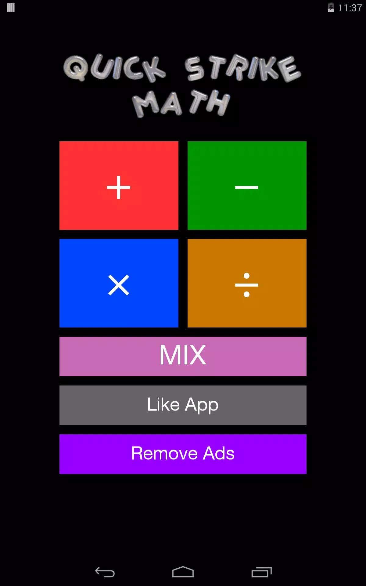 快速入门数学-练习