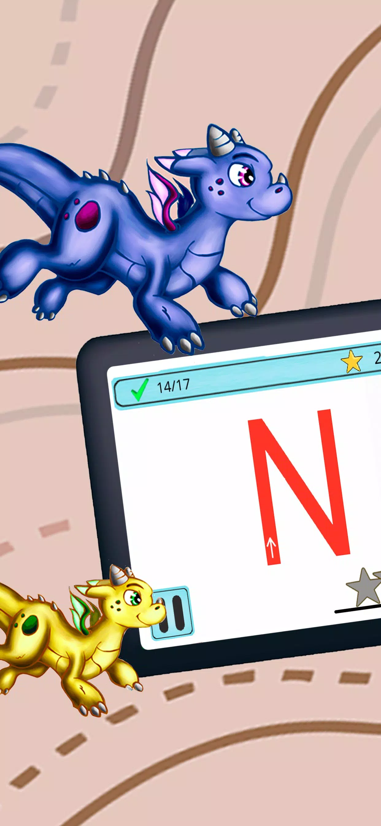 阅读儿童：学习阅读