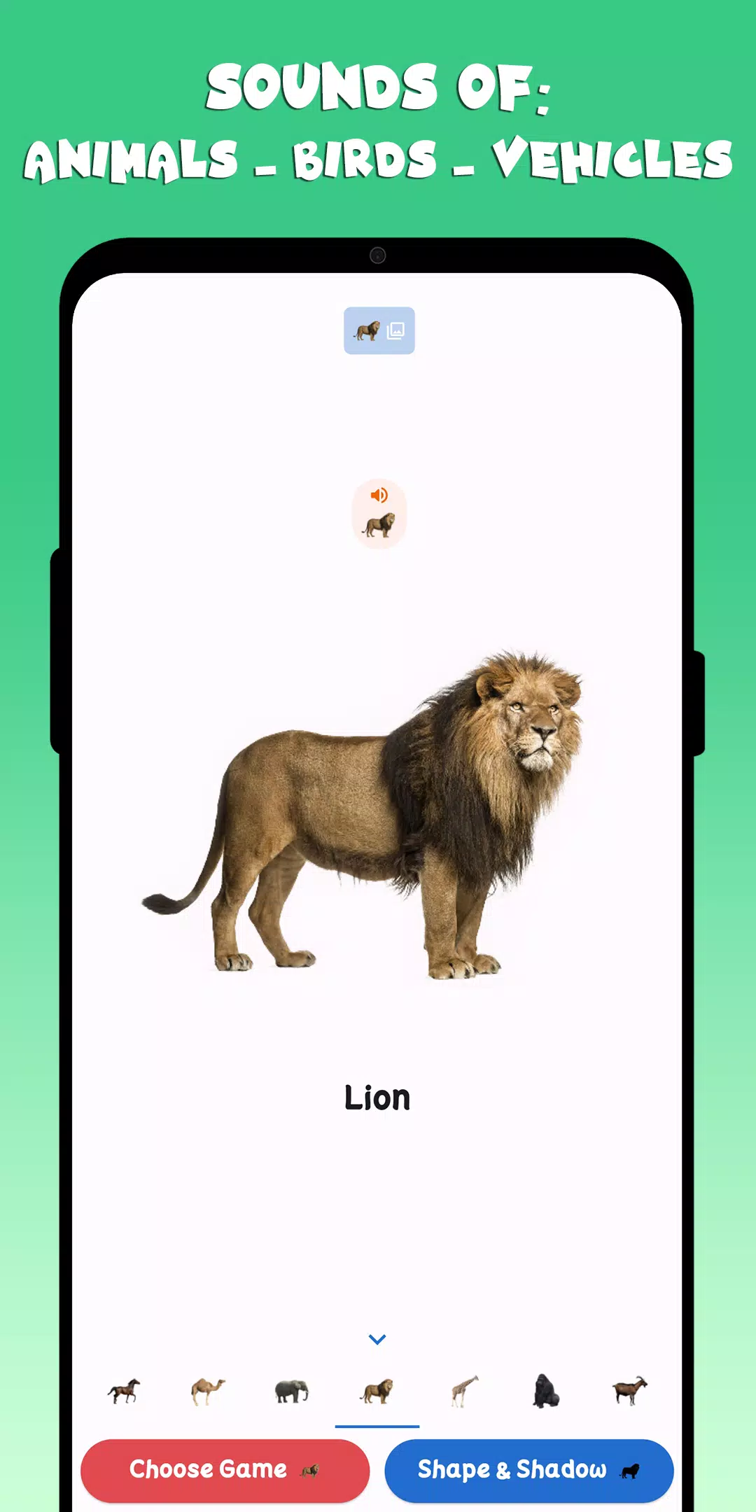 宝宝的第一个单字和教育游戏 宝宝的第一个单字和教育游戏