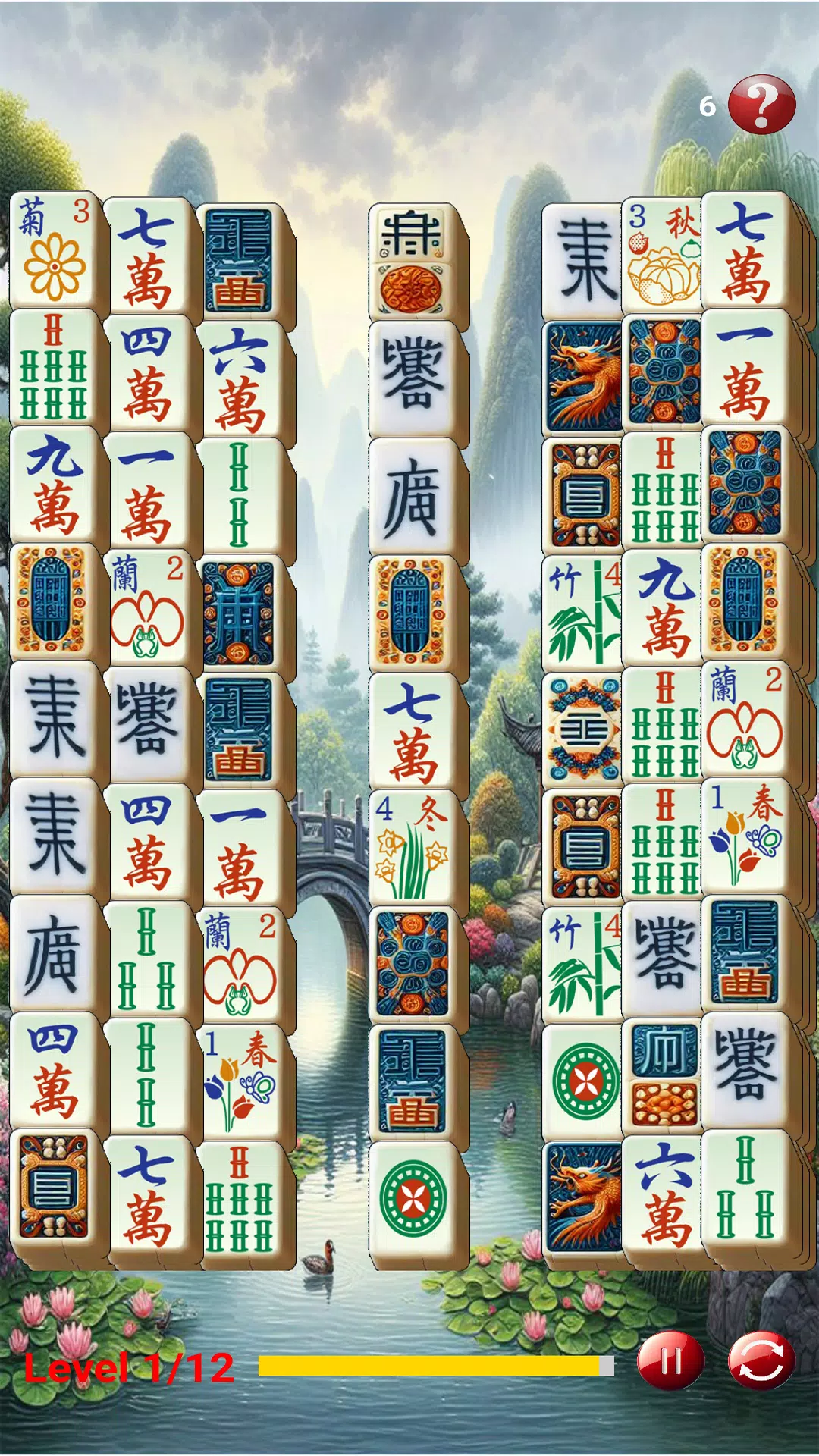 麻将消消看 麻将消消看