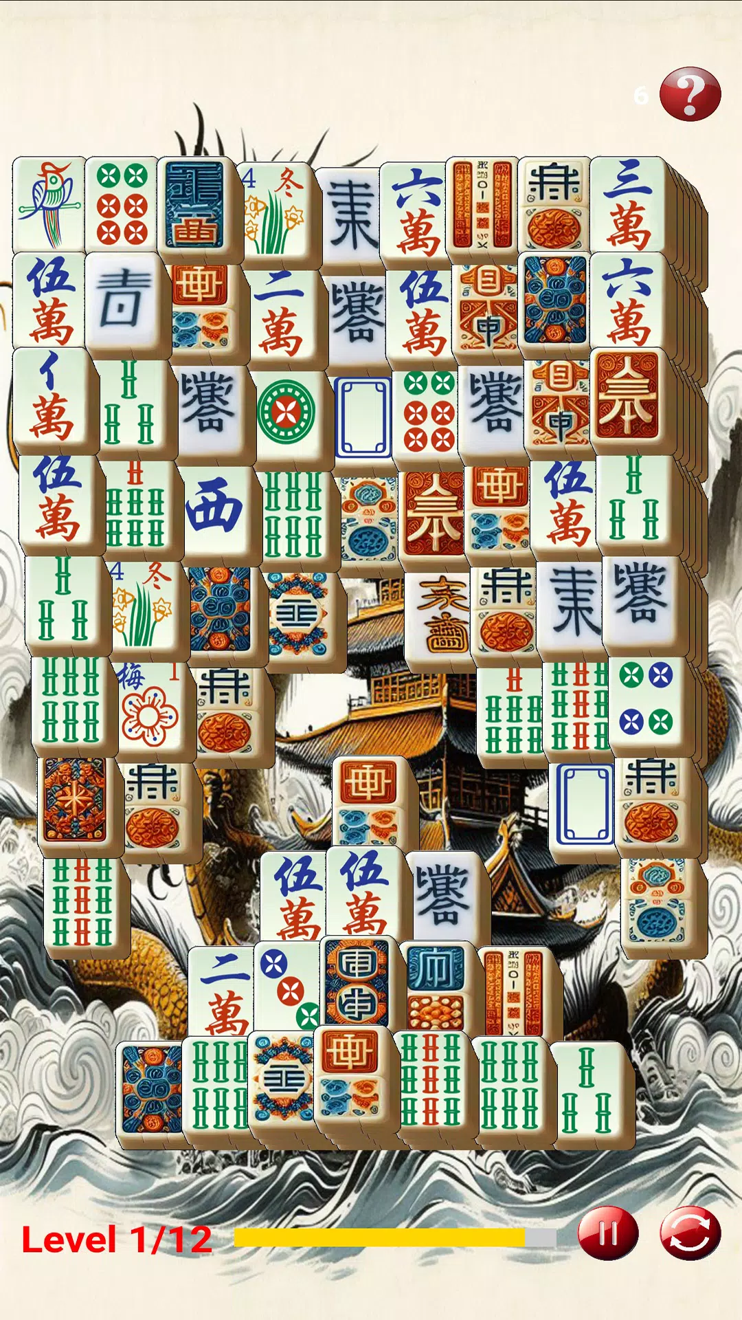 麻将消消看 麻将消消看