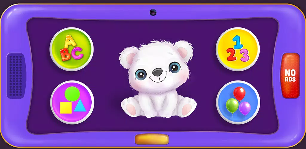 宝贝宝贝-为孩子们学习