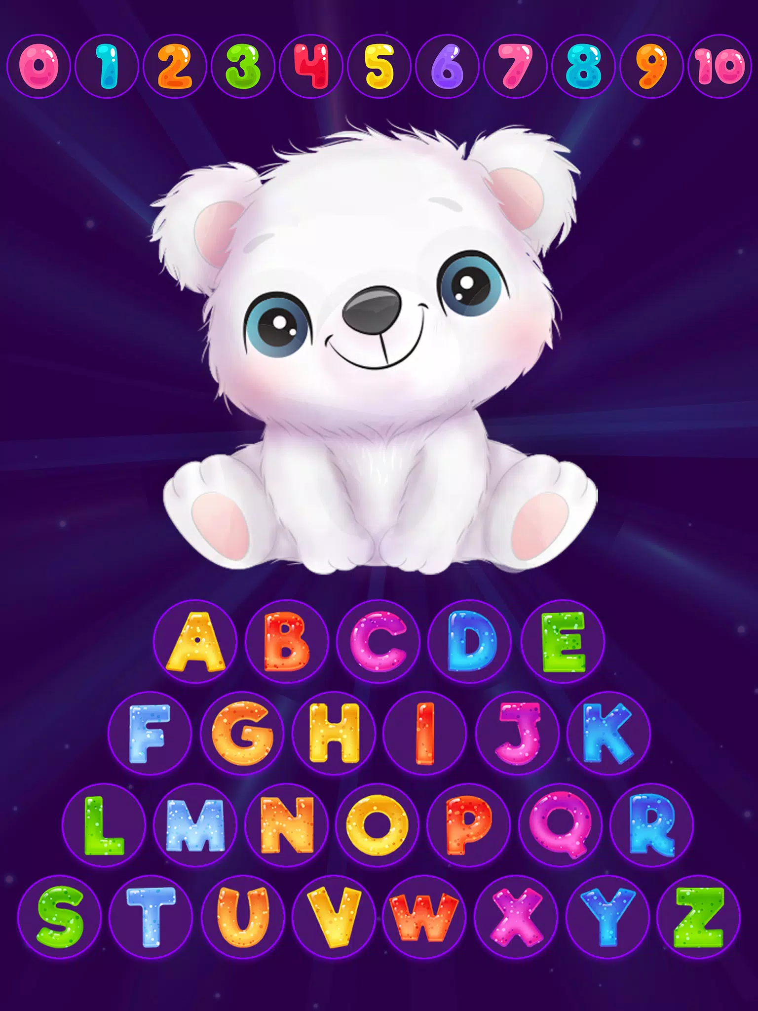 宝贝宝贝-为孩子们学习