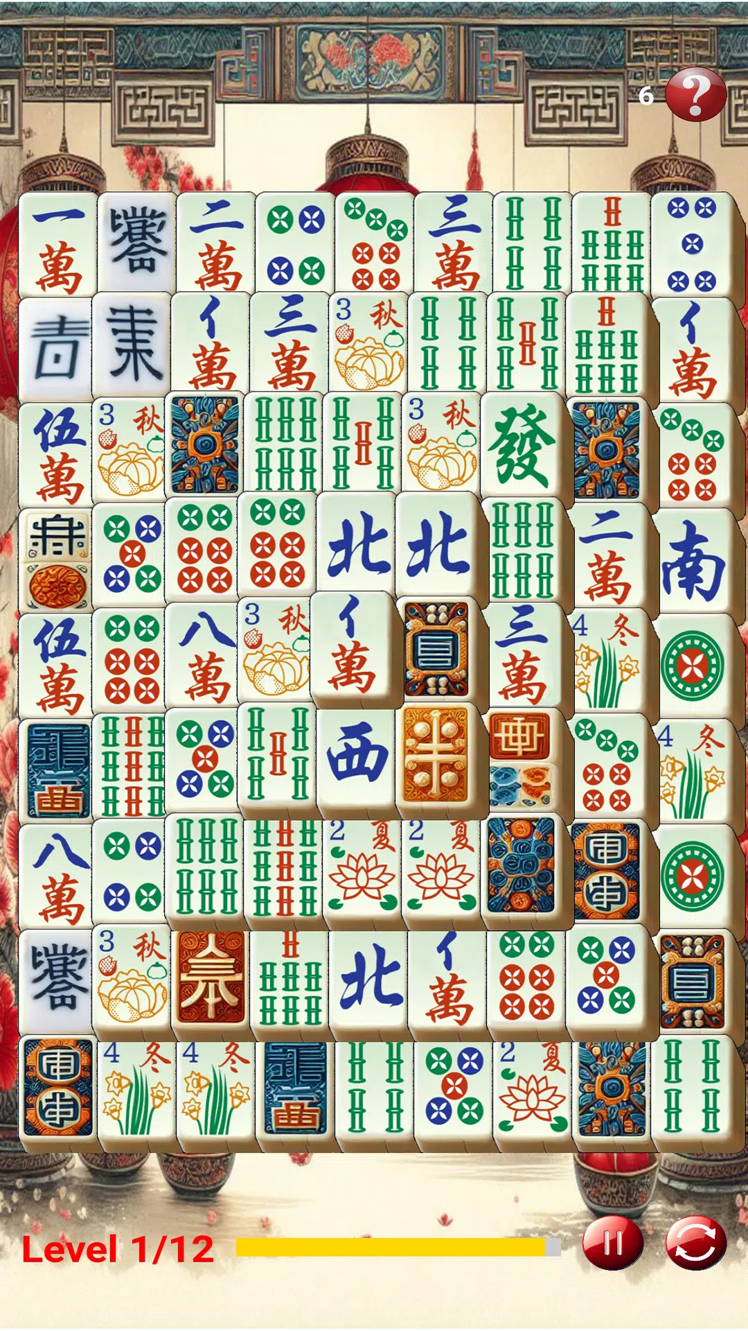 麻将消消看 麻将消消看