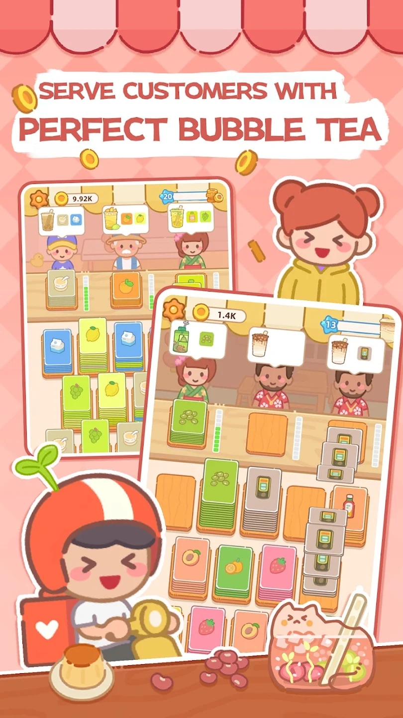 珍珠奶茶店(辅助菜单) 珍珠奶茶店(辅助菜单)