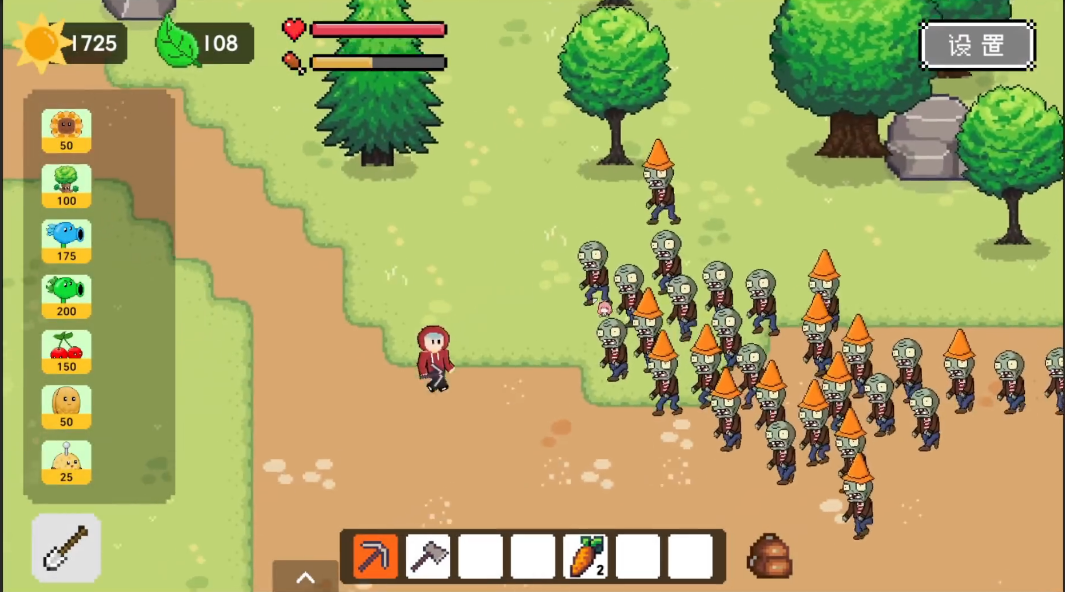 植物大战僵尸末日生存PC版