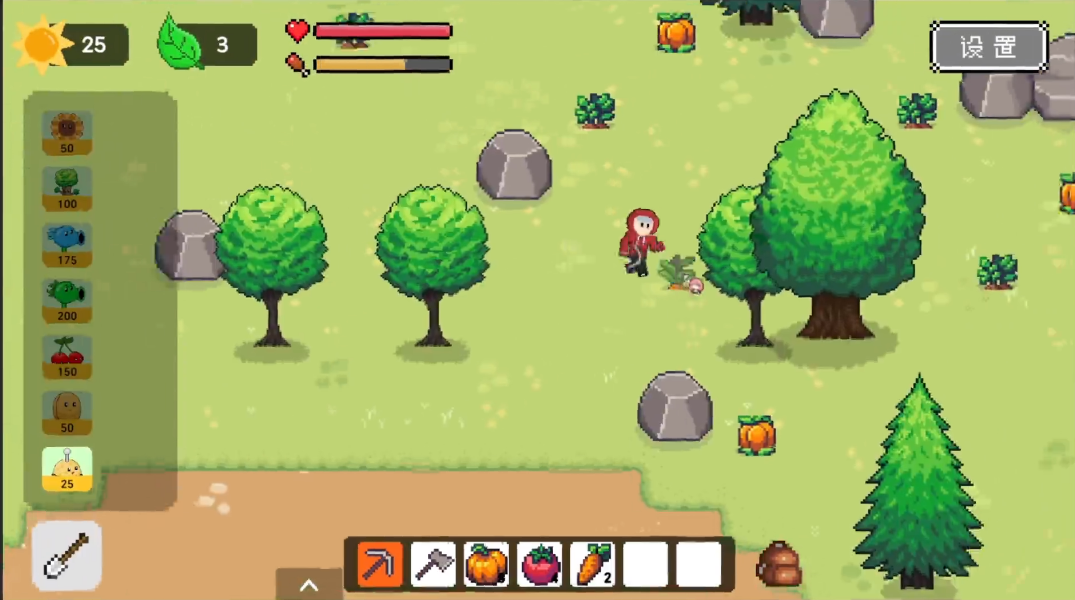 植物大战僵尸末日生存PC版