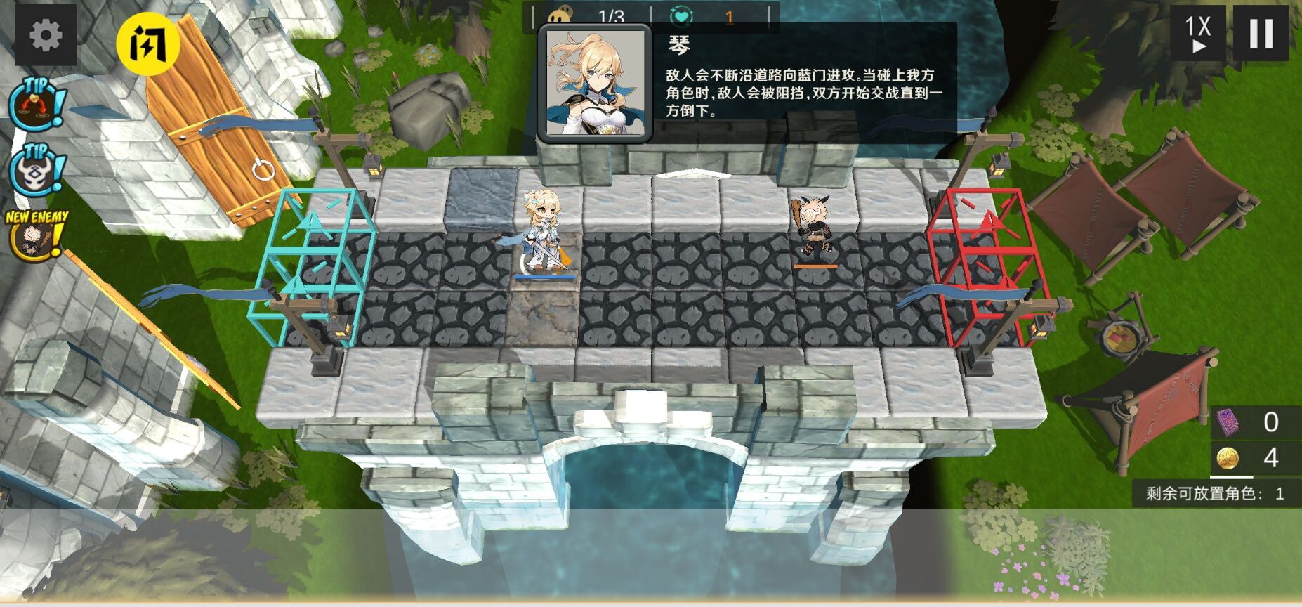 提瓦特：梦境方舟