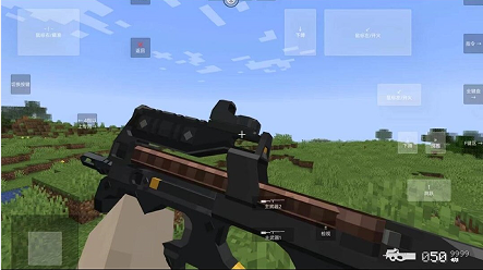 我的世界：使命战区