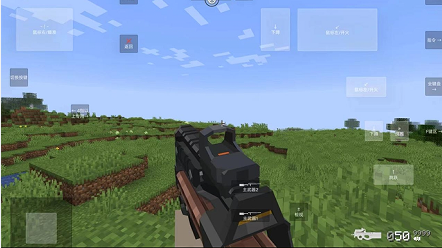 我的世界：使命战区