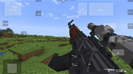 我的世界：使命战区