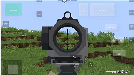 我的世界：使命战区