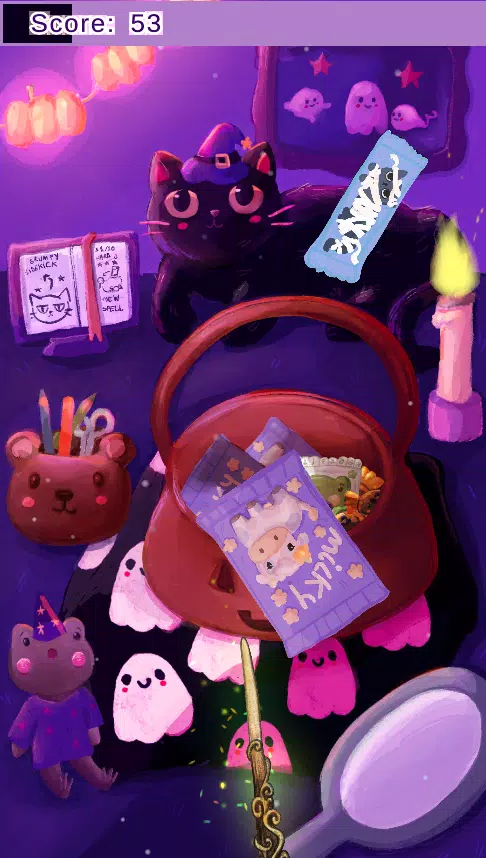 舒适魔术 舒适魔术