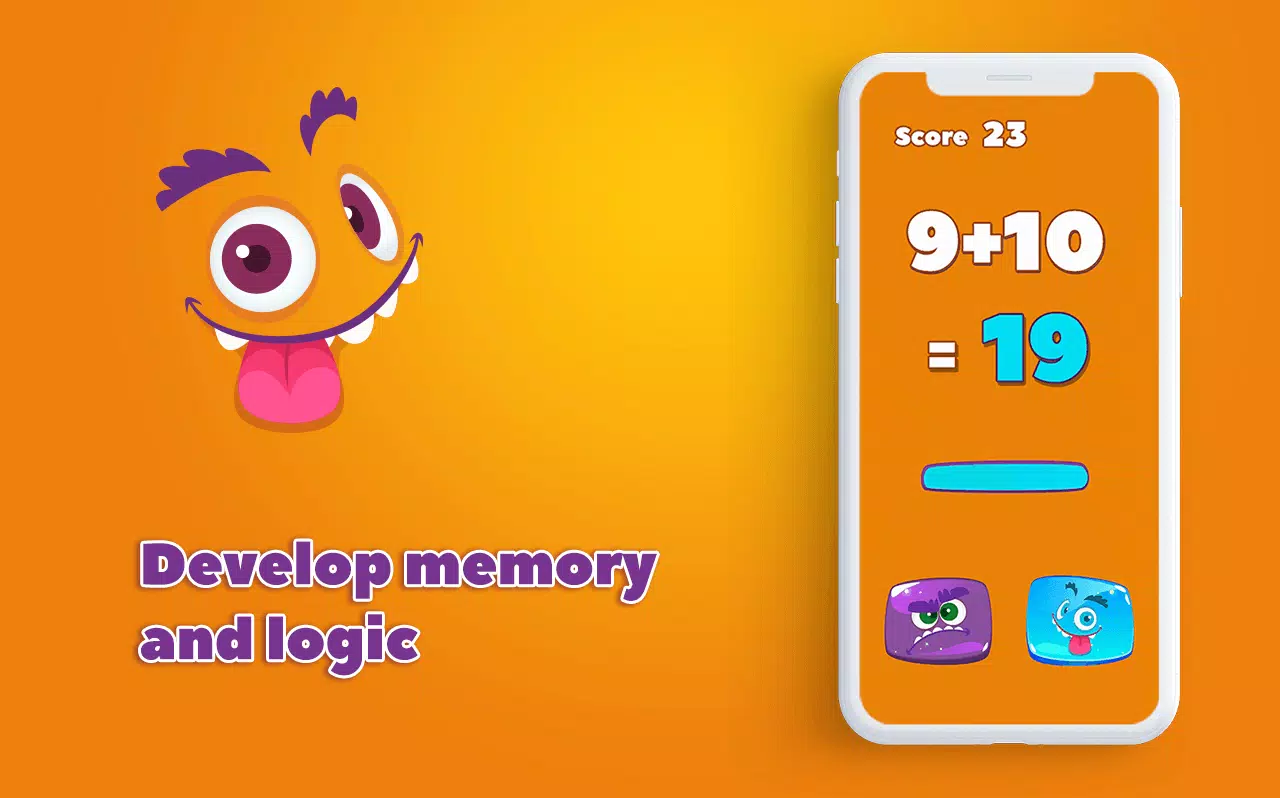 训练你的大脑 训练你的大脑