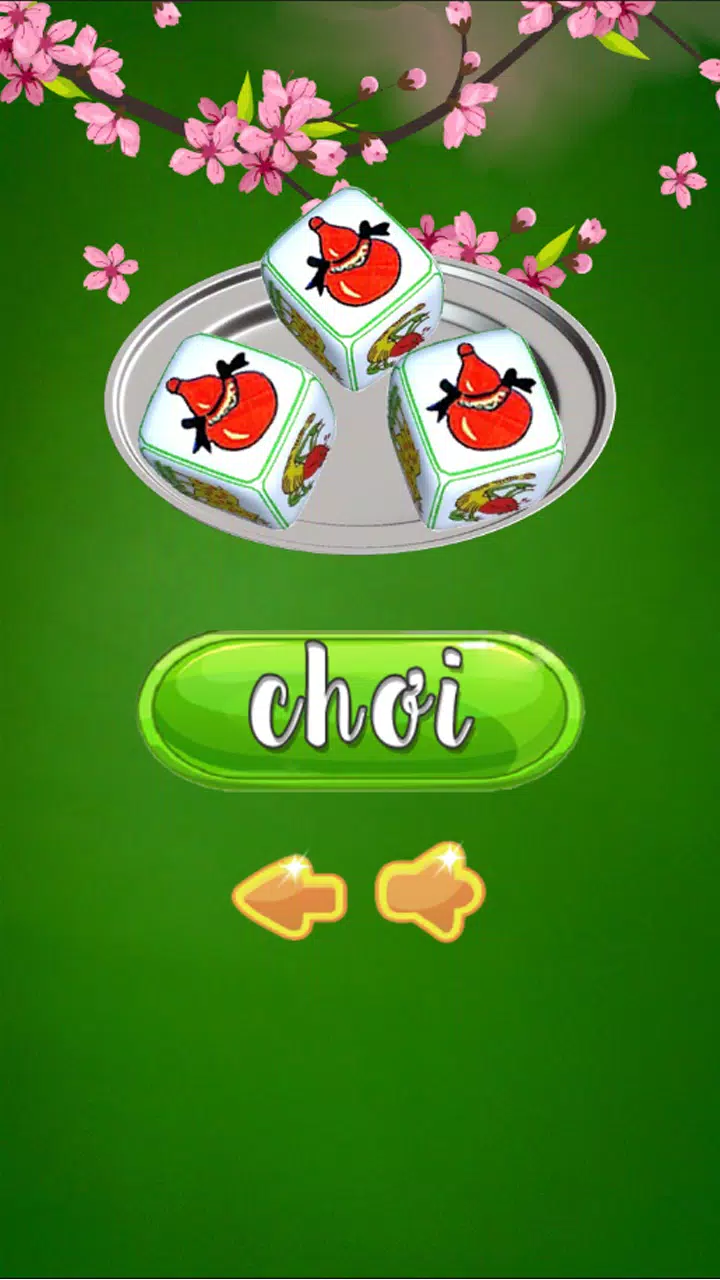 气味2024 2025 气味2024 2025