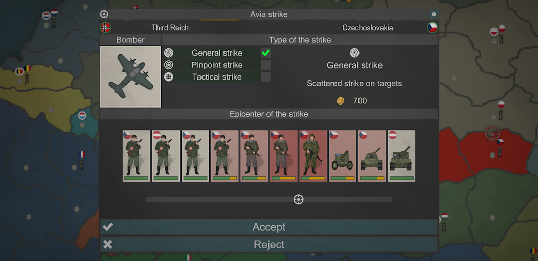 我们的帝国重置版 我们的帝国重置版