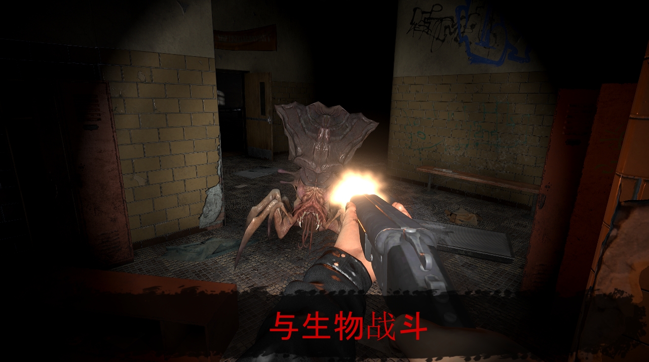 被诅咒的学校:米莲娜