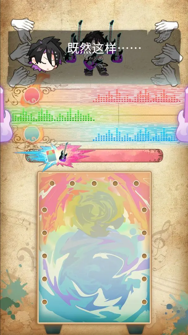 白键上的协奏曲:卡宏往事 白键上的协奏曲:卡宏往事