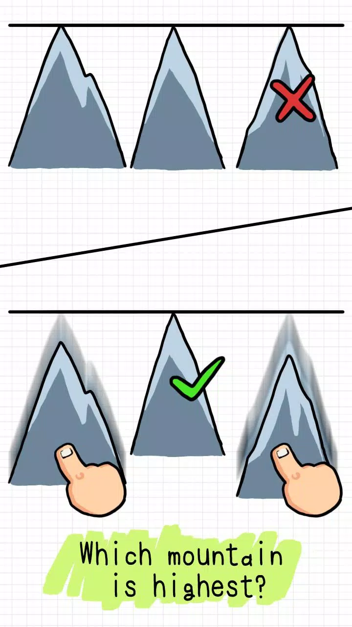 疯狂的益智脑游戏 疯狂的益智脑游戏