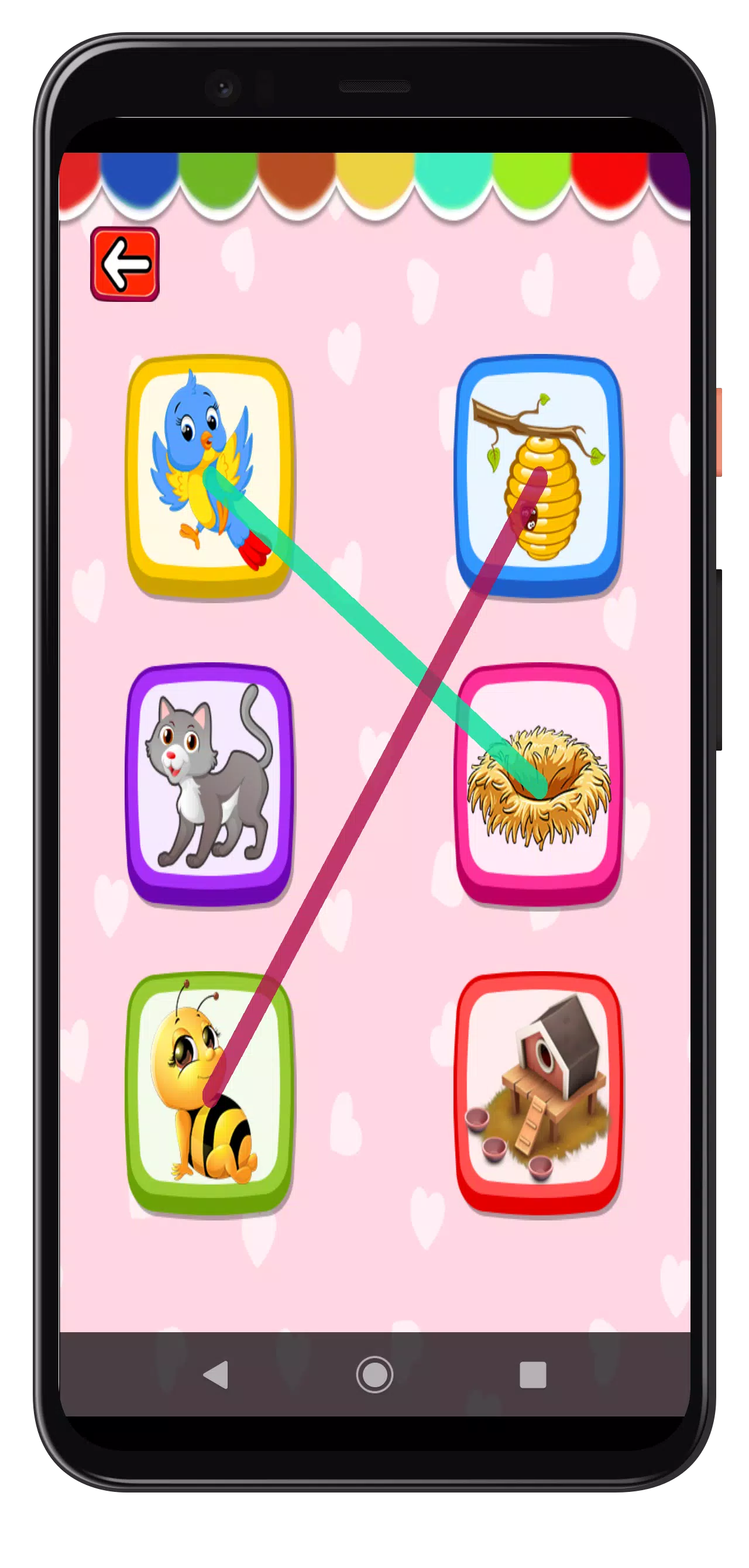 教育心理游戏 教育心理游戏