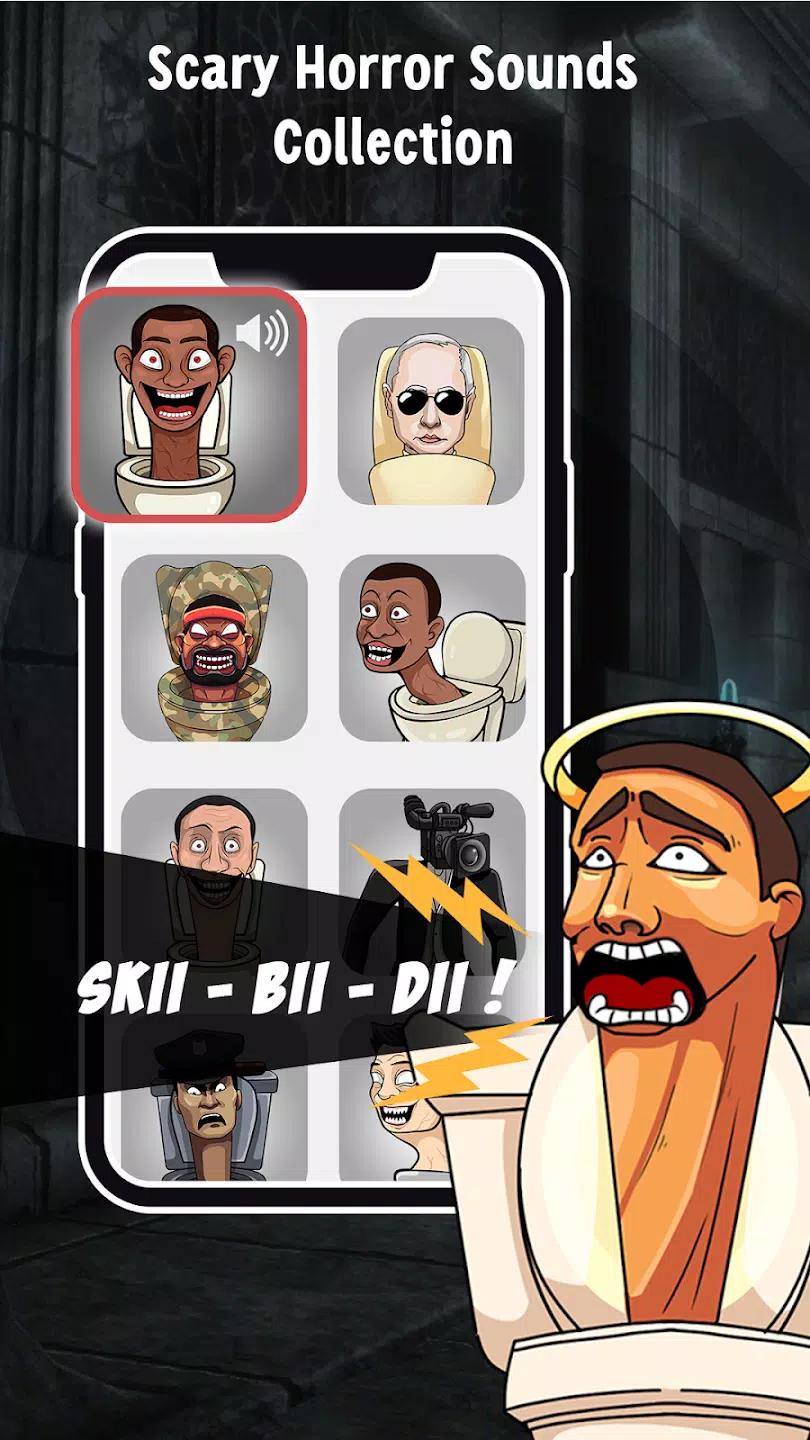 厕所：声音恶作剧