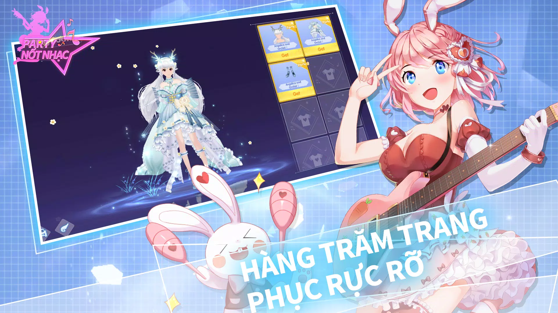 派对音符：闪亮的星星