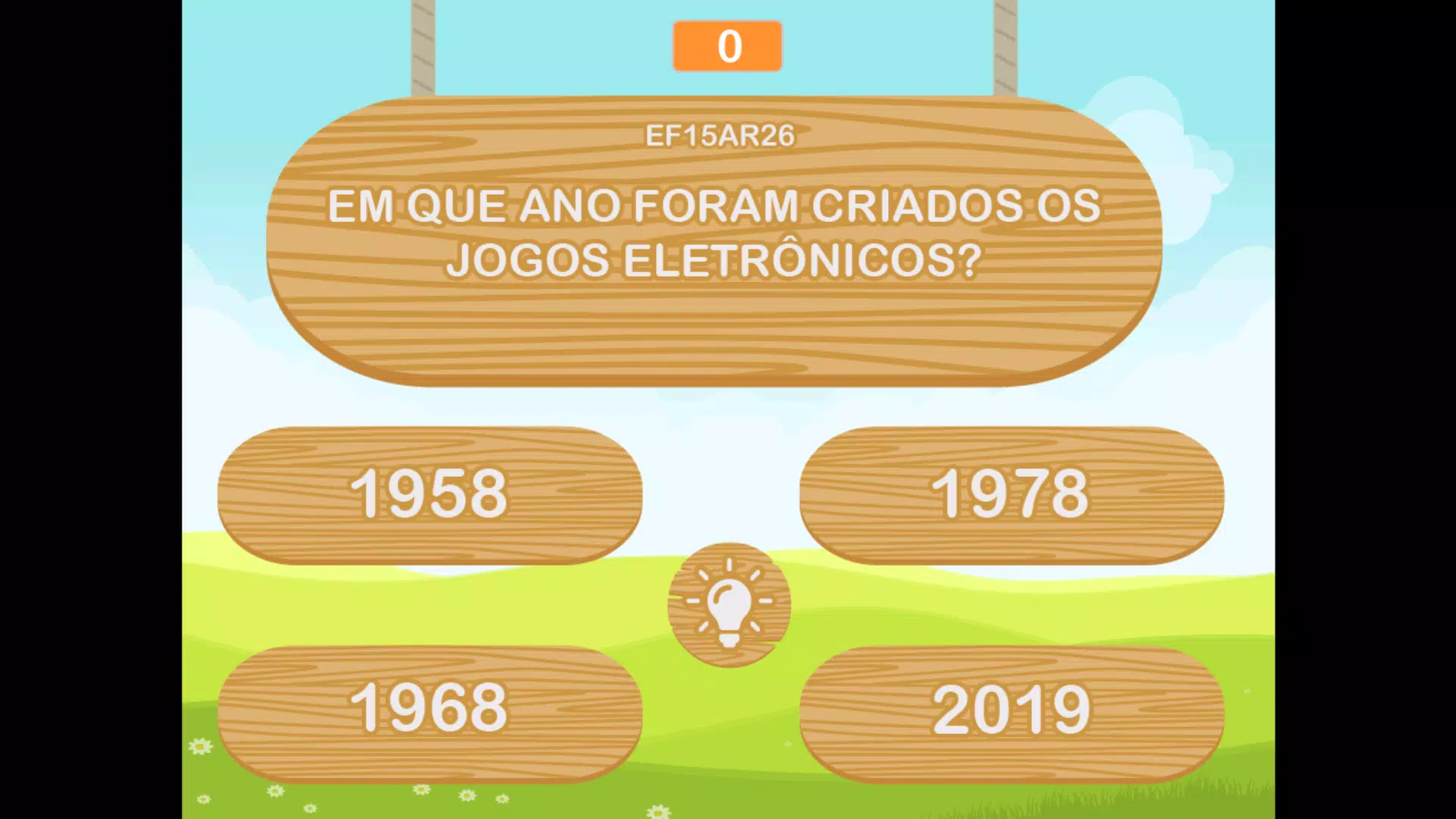 DYGEM测验 DYGEM测验