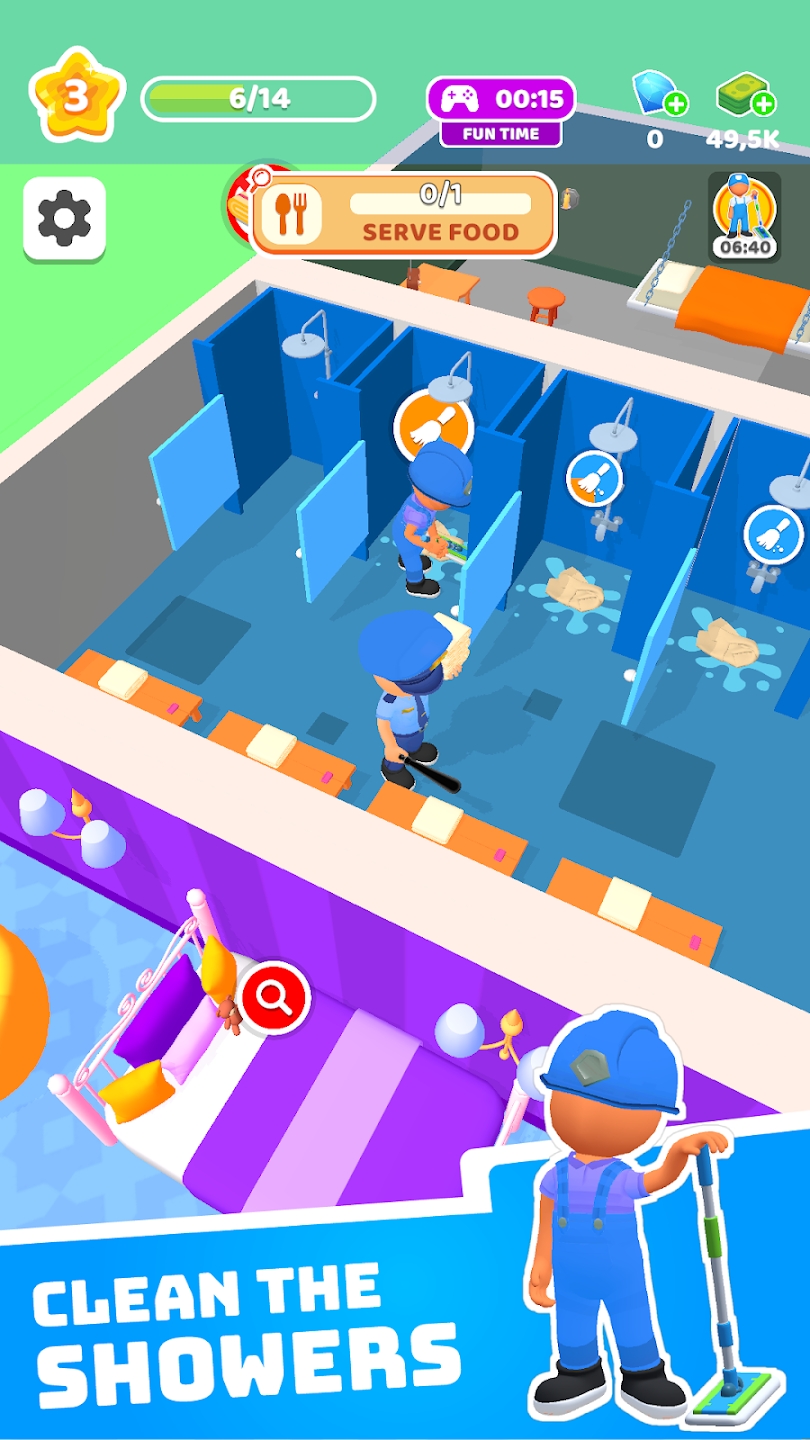 我的安全监狱 我的安全监狱