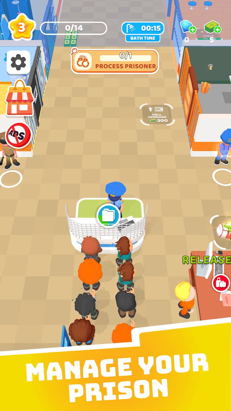 我的安全监狱 我的安全监狱