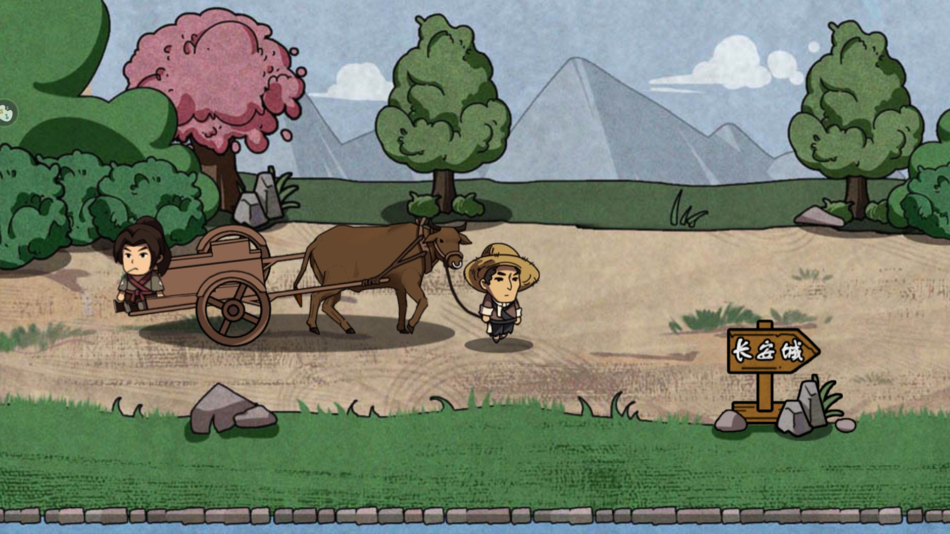 我在唐朝打工 我在唐朝打工