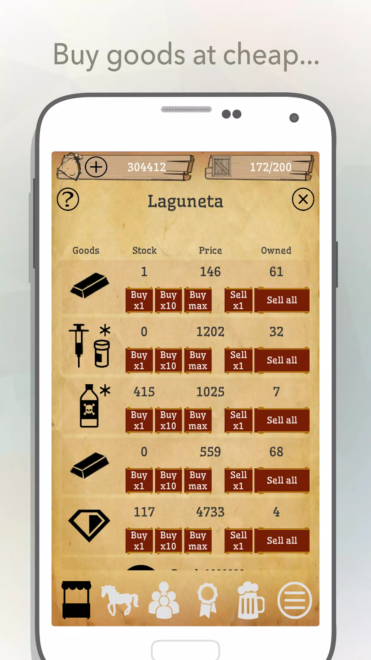 口袋交易者。商业大亨