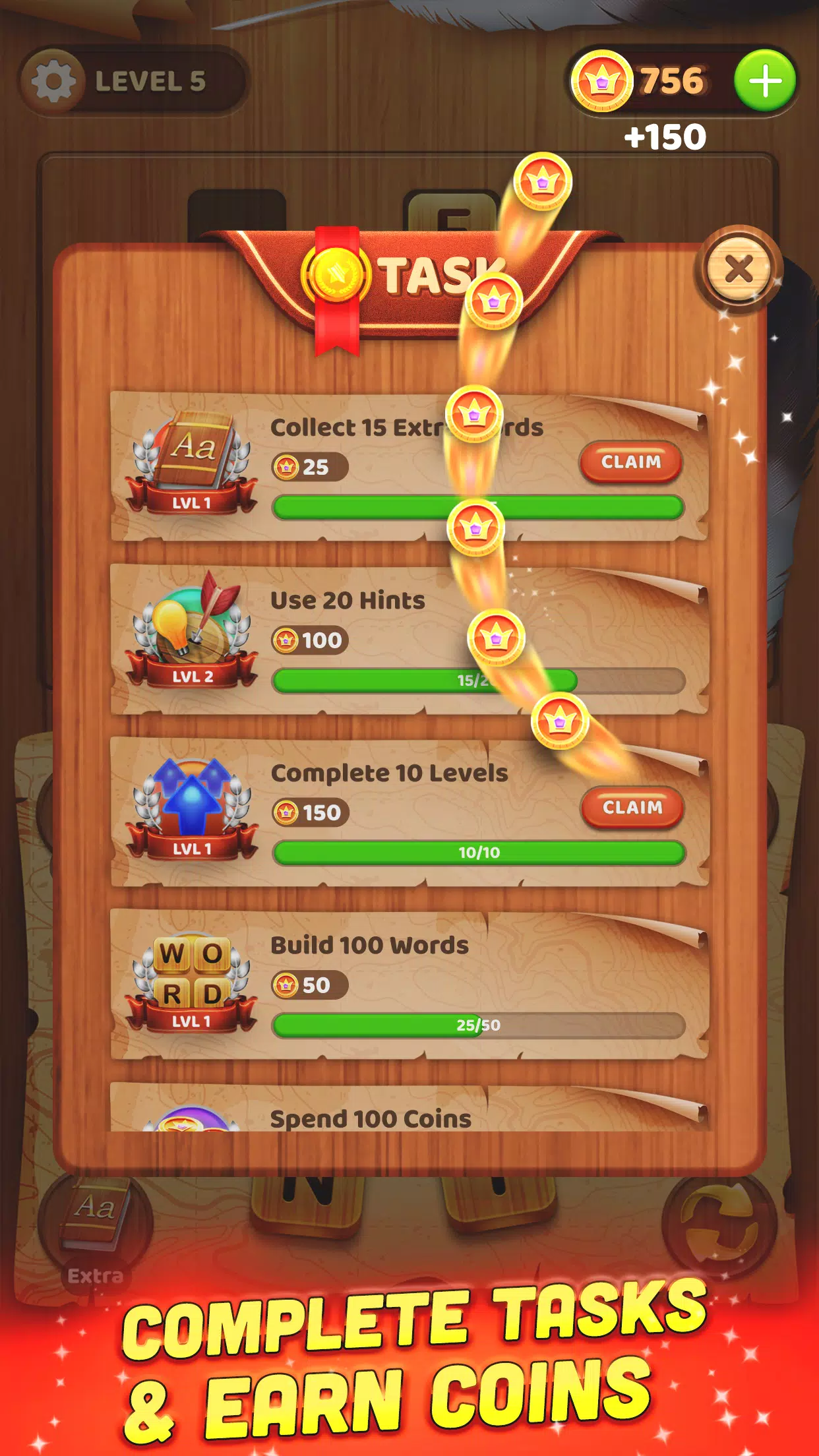 Word连接 Word连接