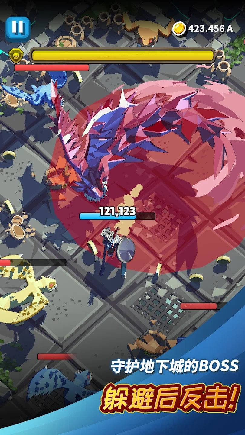 众神地下城(辅助菜单)