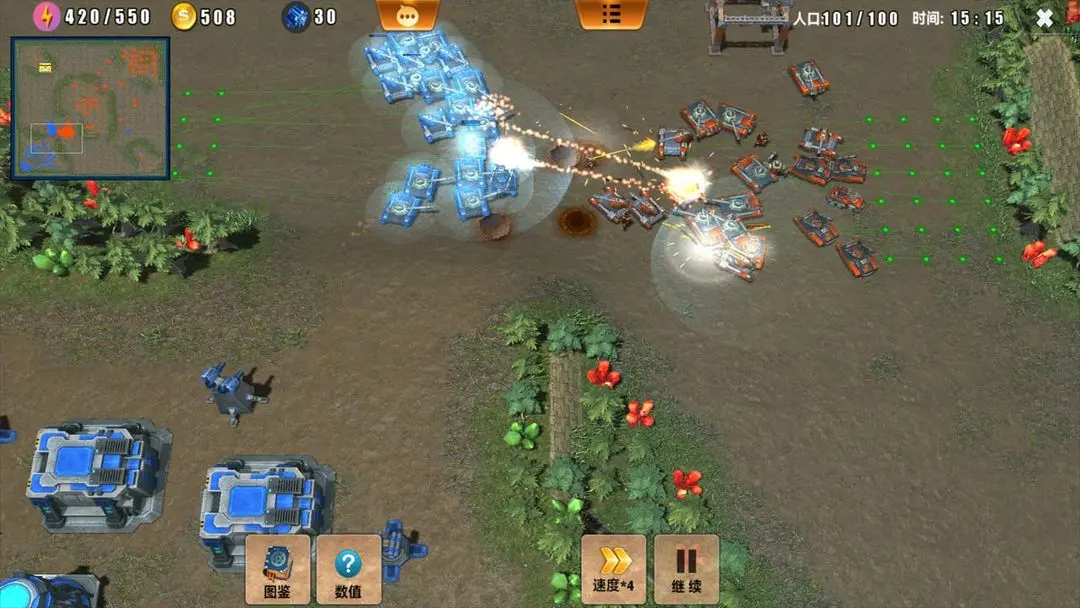 荣耀之争 荣耀之争