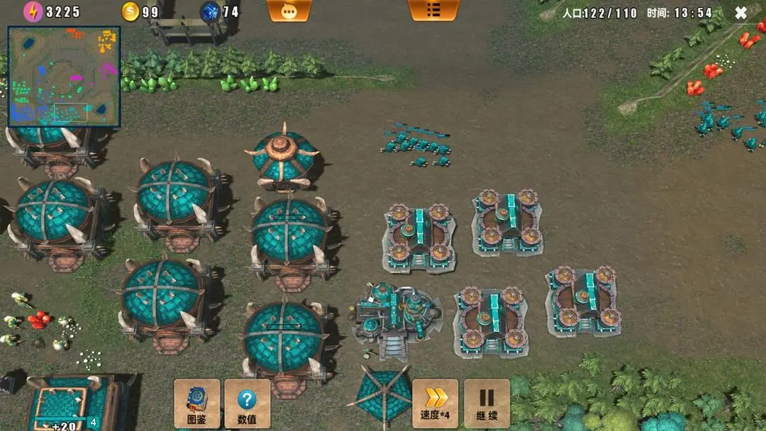 荣耀之争 荣耀之争